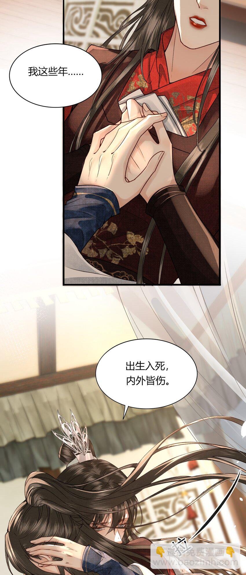 055 自己哄自己