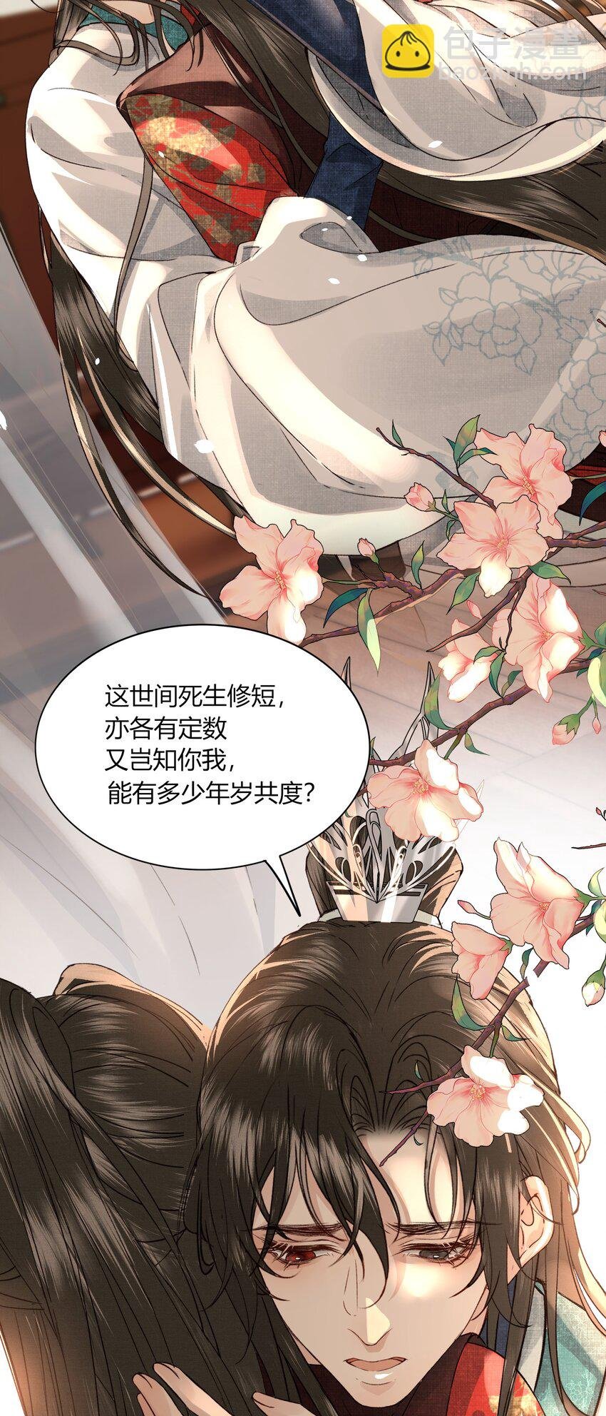 055 自己哄自己