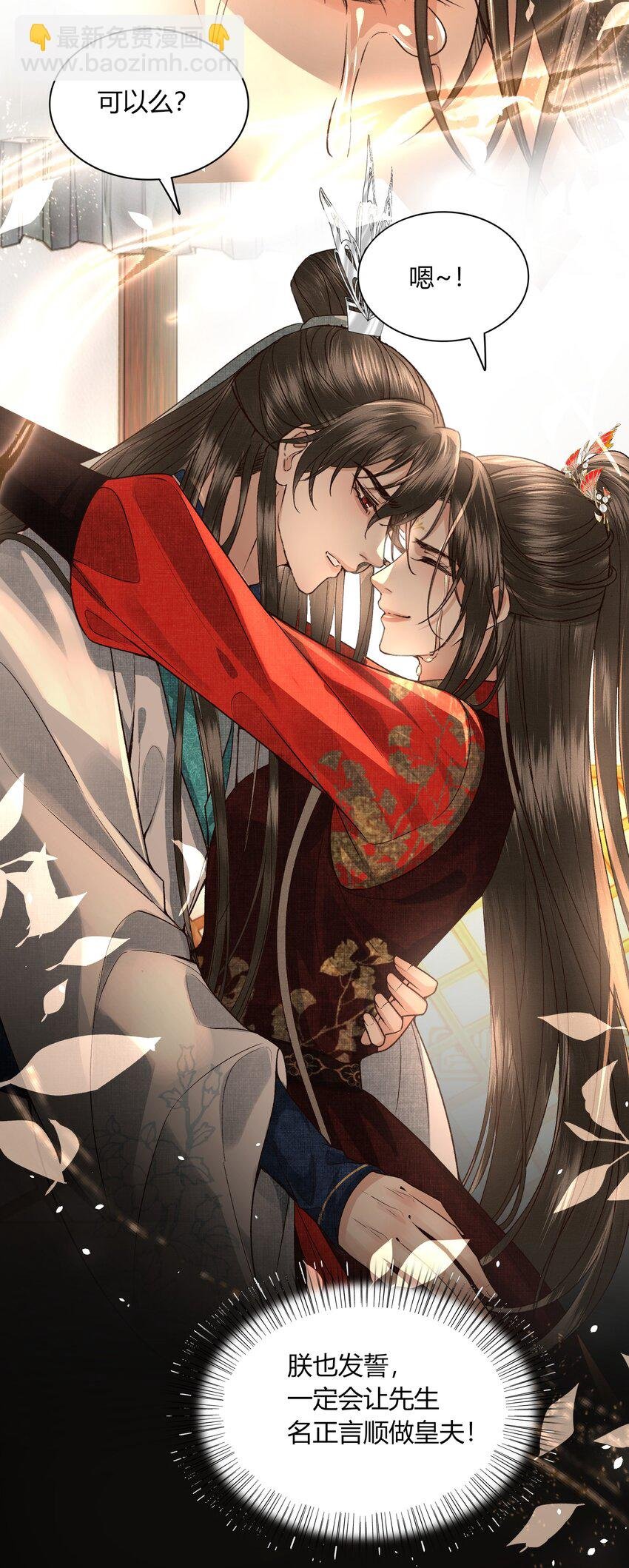 055 自己哄自己