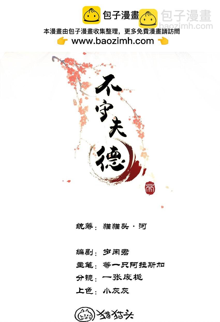 057 孕吐