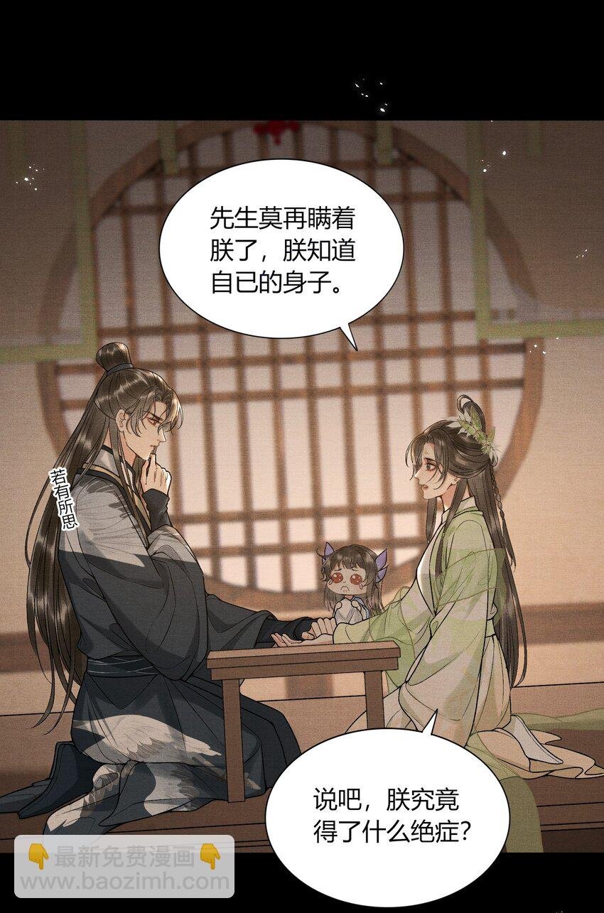057 孕吐
