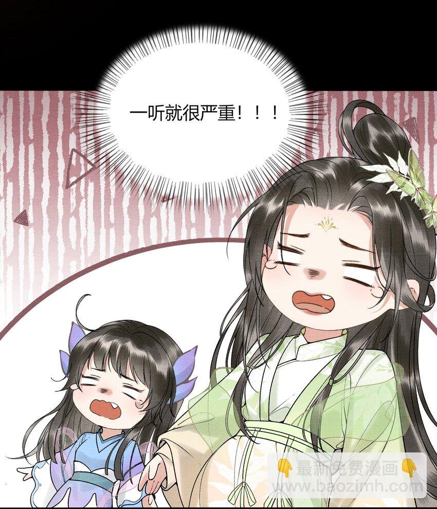 057 孕吐