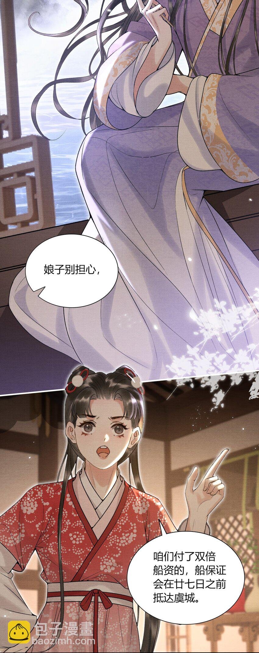 057 孕吐
