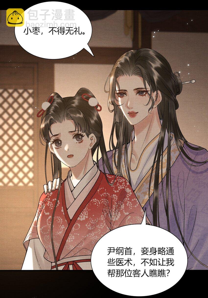 057 孕吐