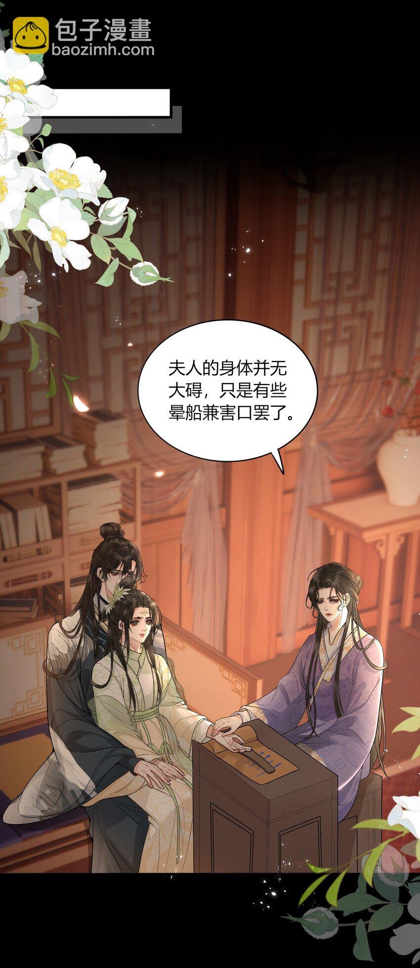 057 孕吐