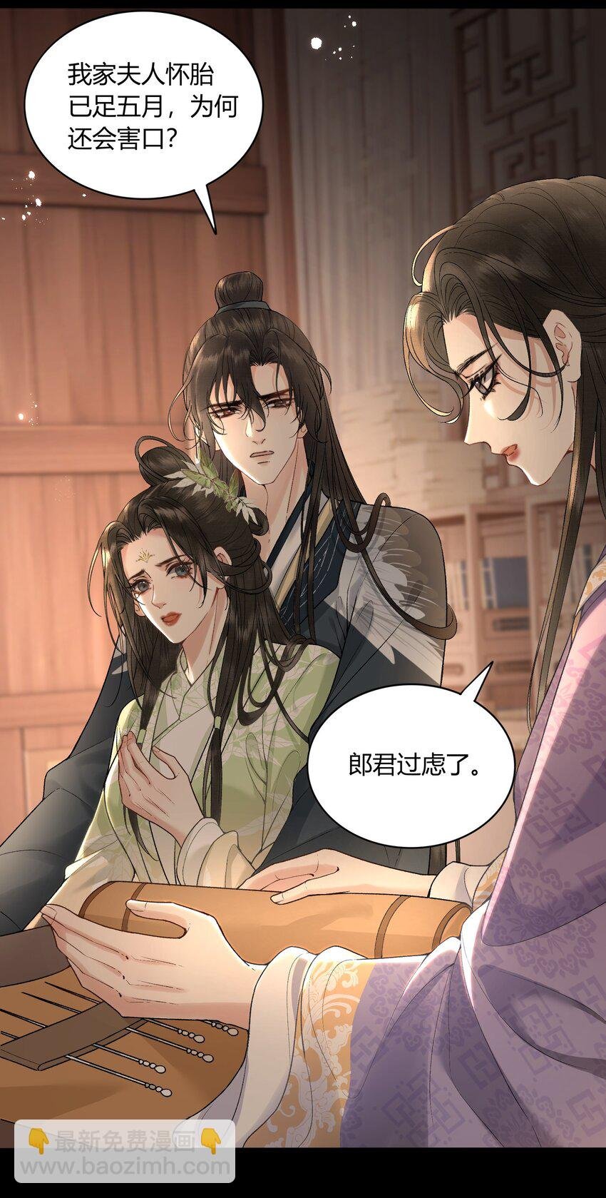 057 孕吐