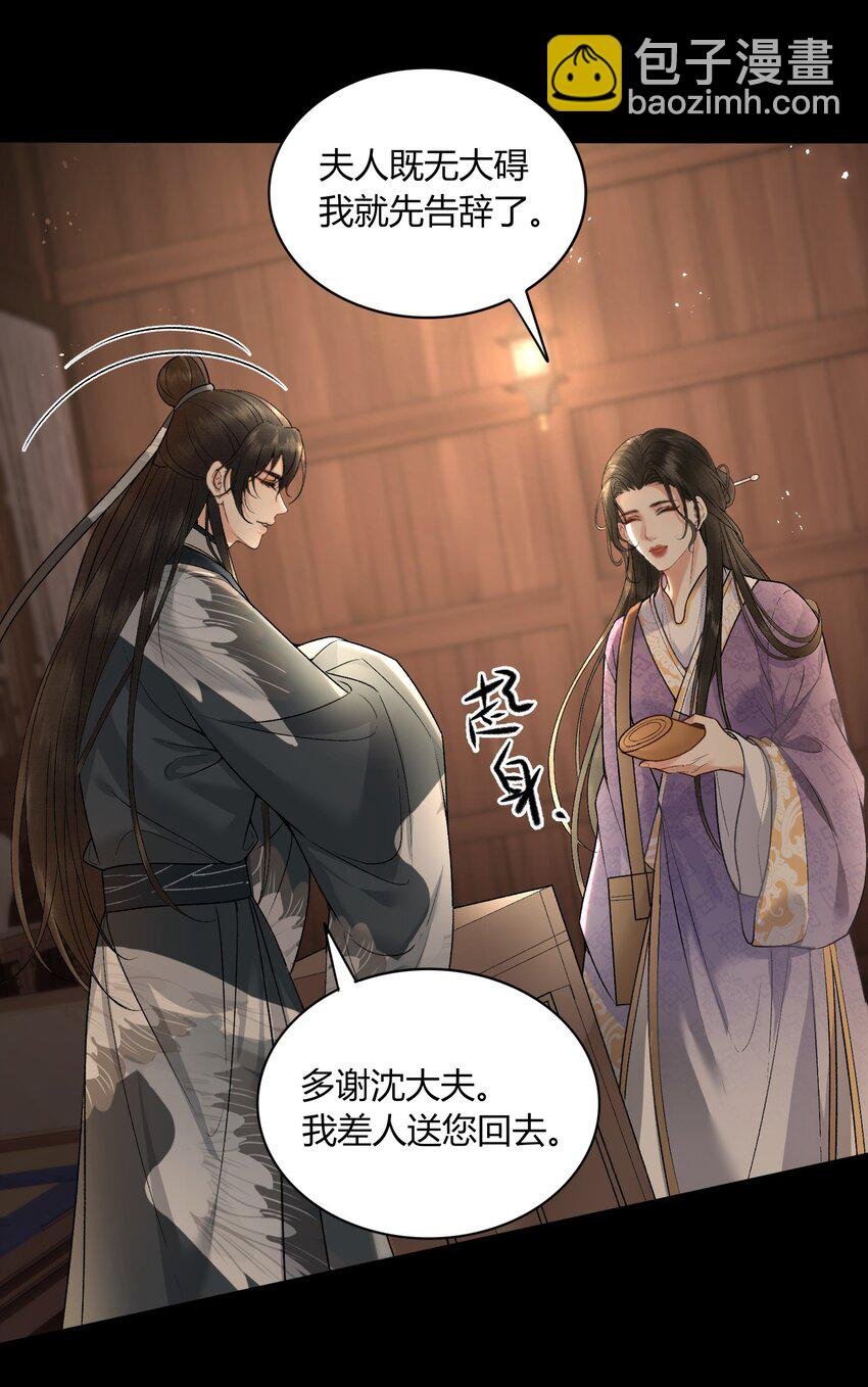 057 孕吐