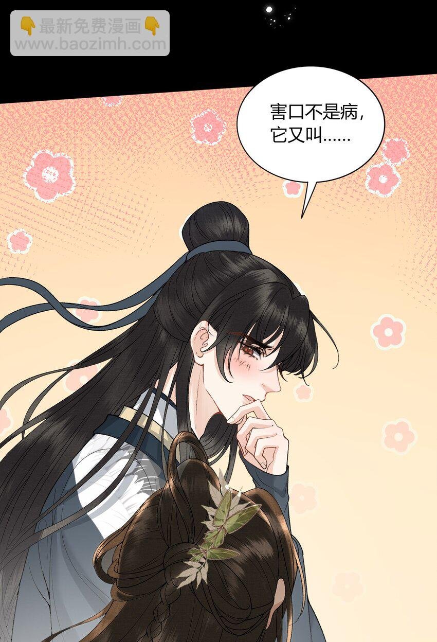 057 孕吐