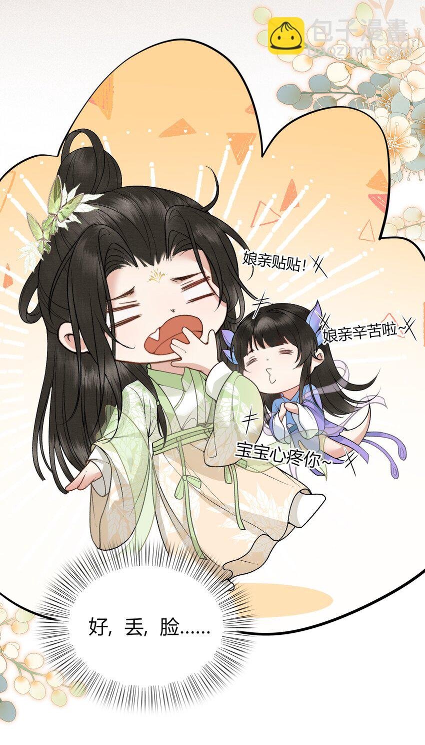057 孕吐
