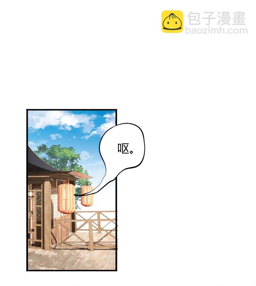057 孕吐