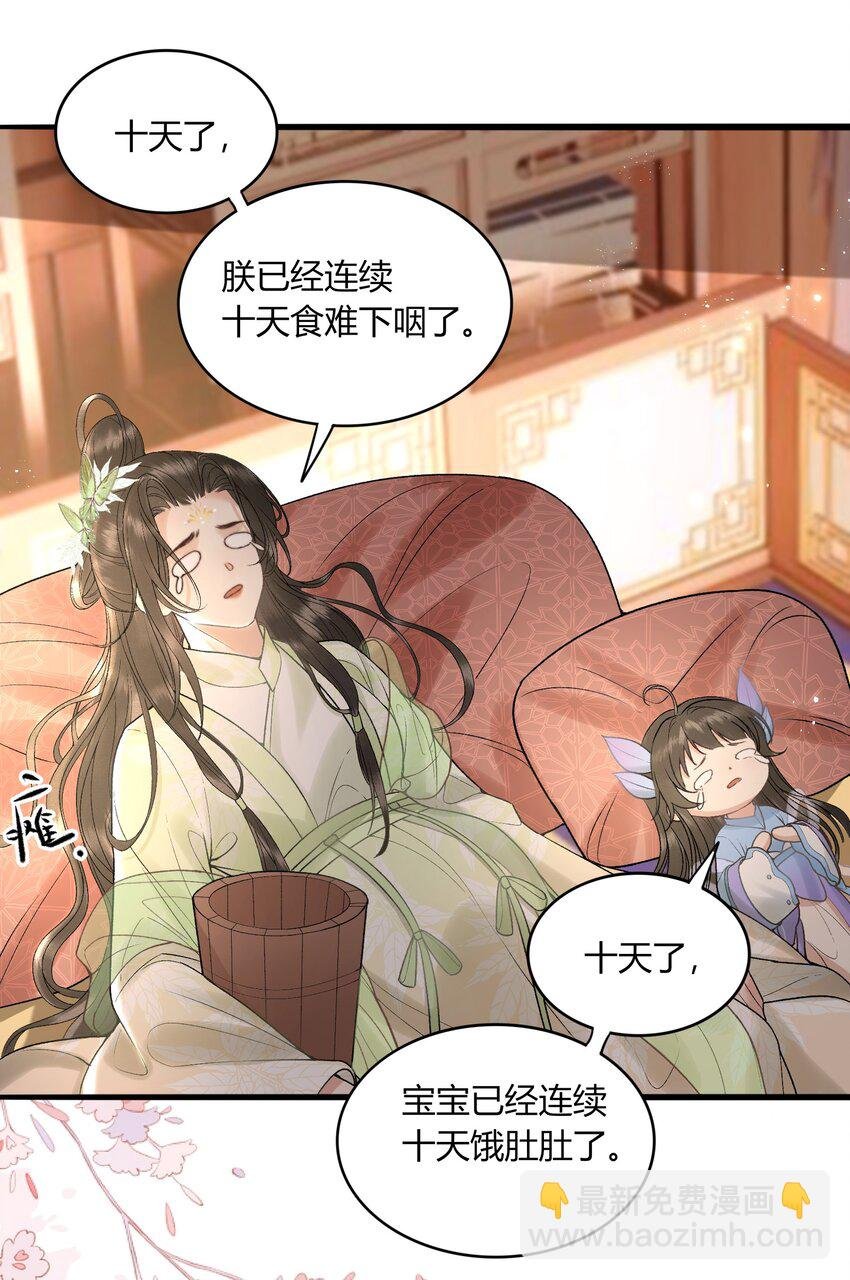 057 孕吐