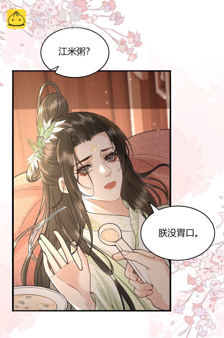 057 孕吐