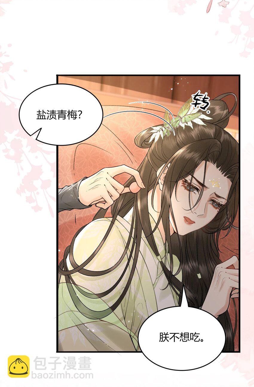 057 孕吐