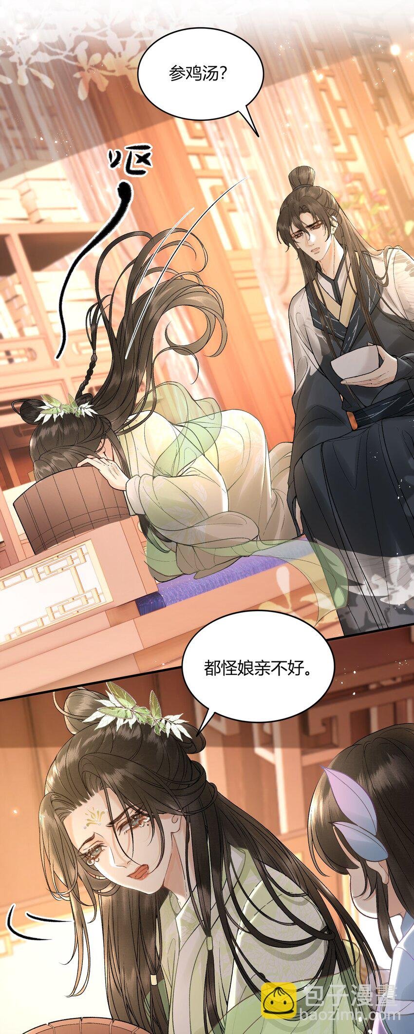 057 孕吐