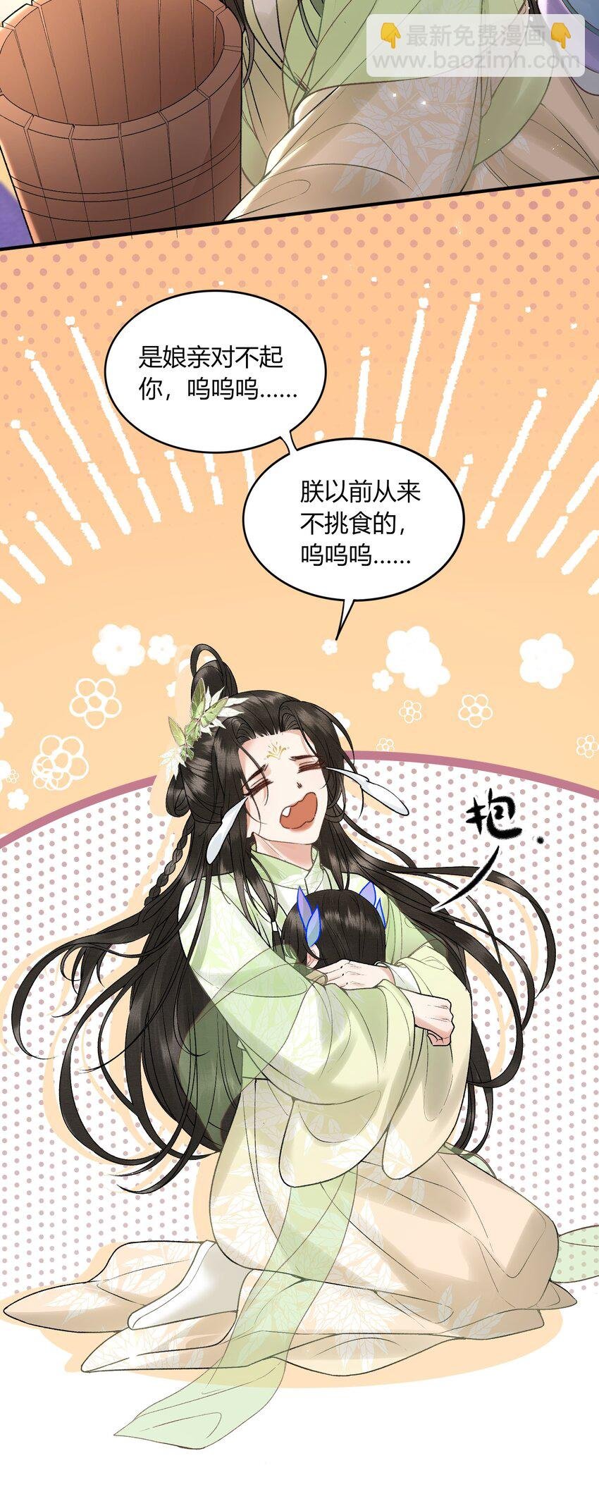 057 孕吐