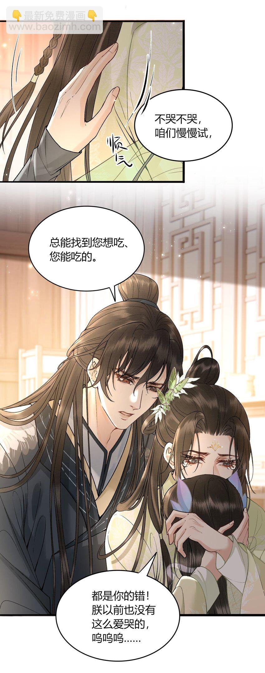 057 孕吐