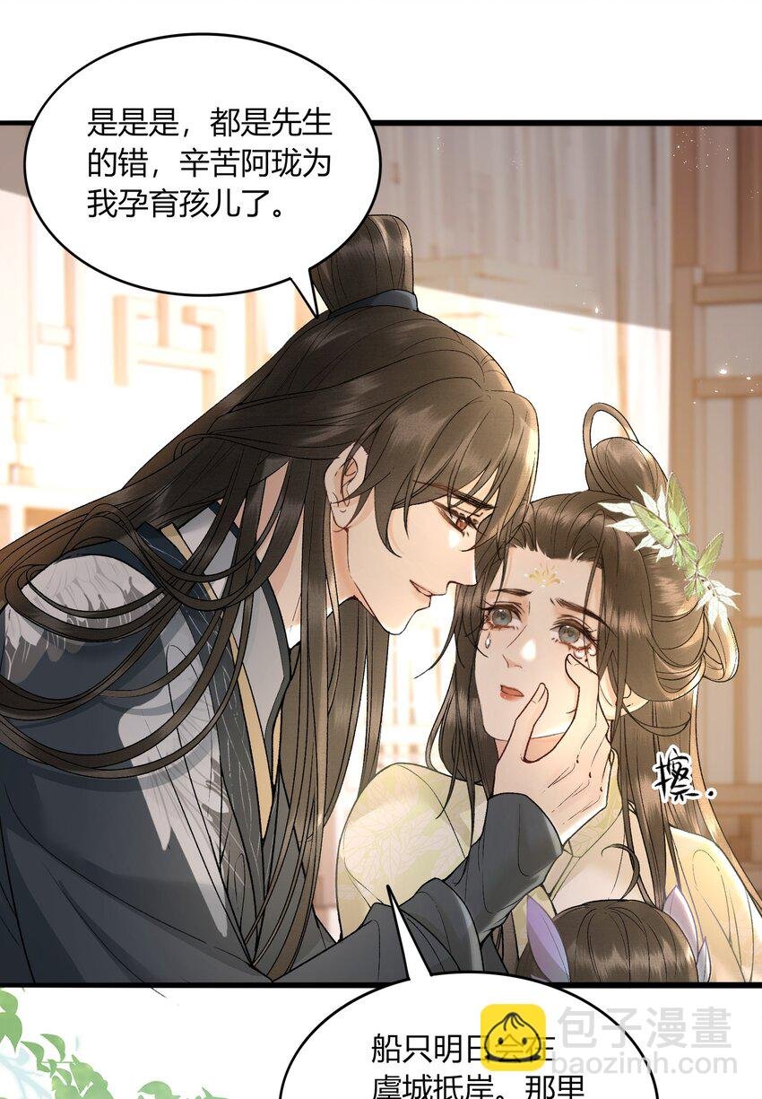 057 孕吐