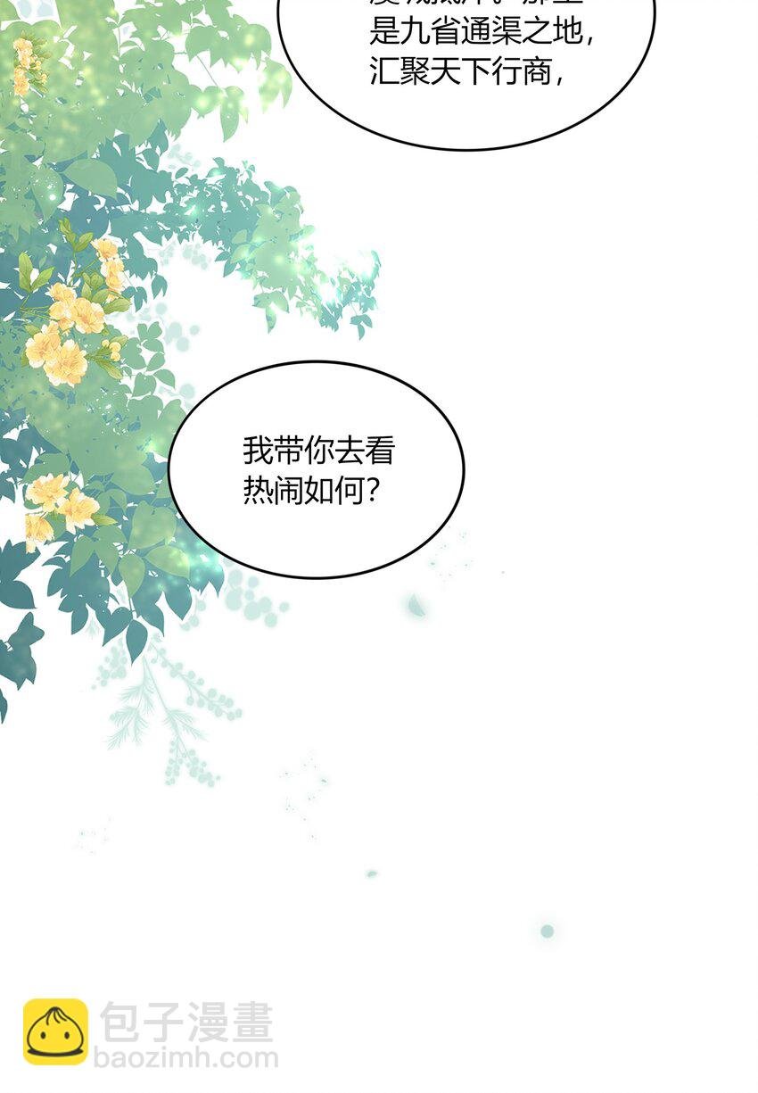 057 孕吐