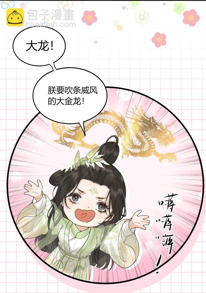 057 孕吐