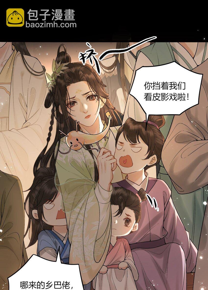 057 孕吐