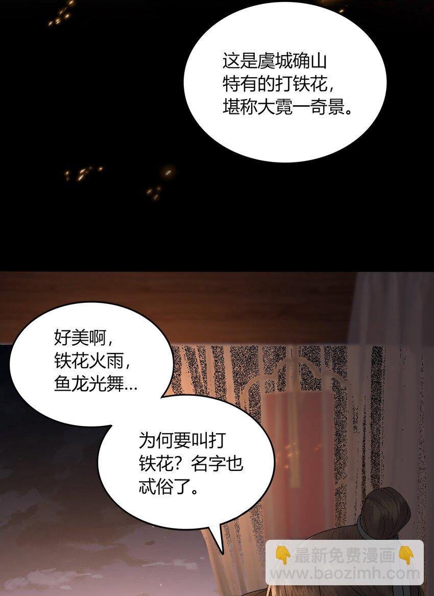 057 孕吐