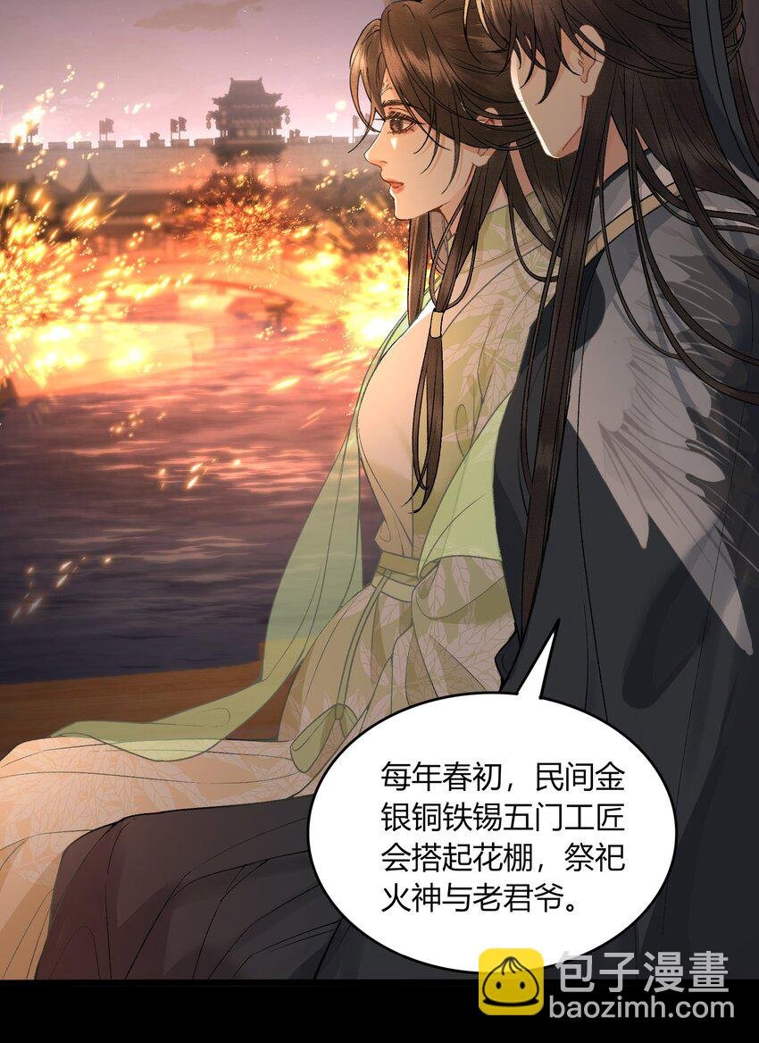 057 孕吐