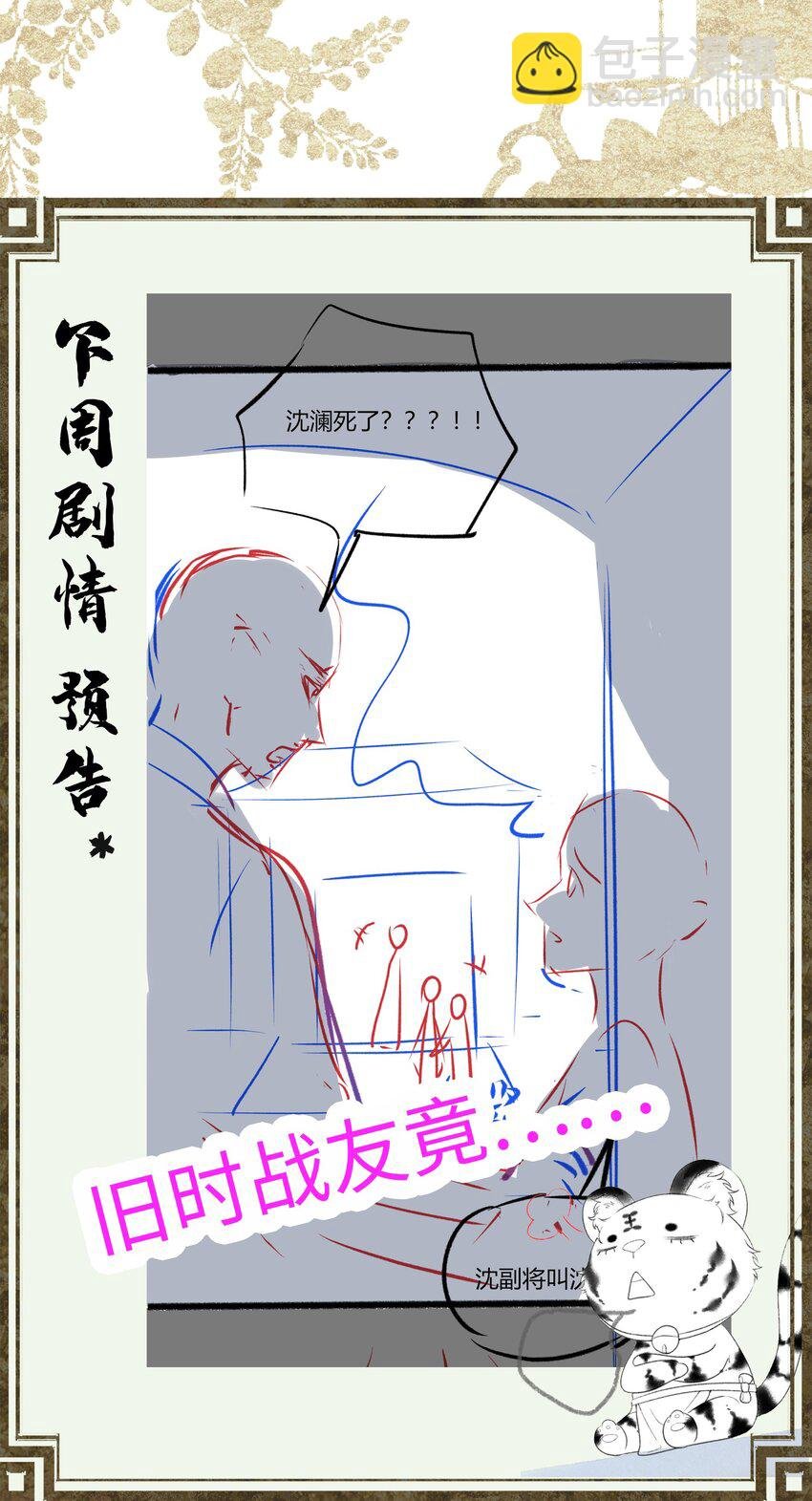 057 孕吐