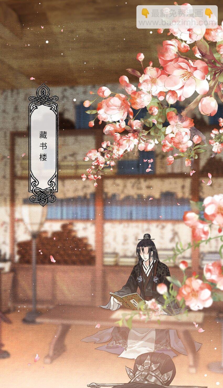 004 先生不要呀！