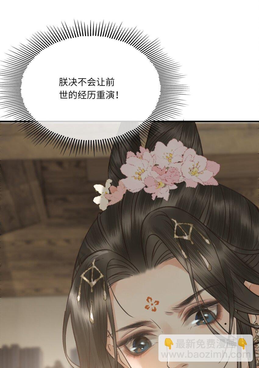 004 先生不要呀！