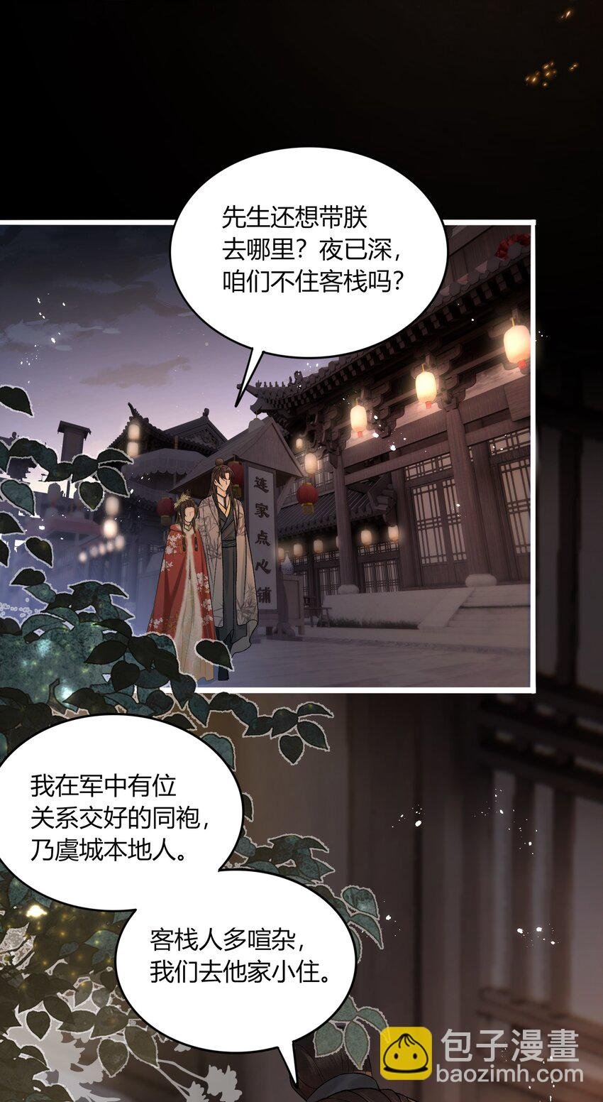 058 日出