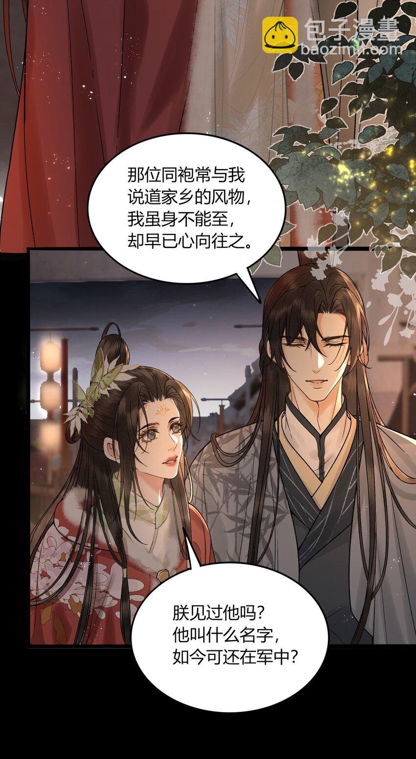 058 日出