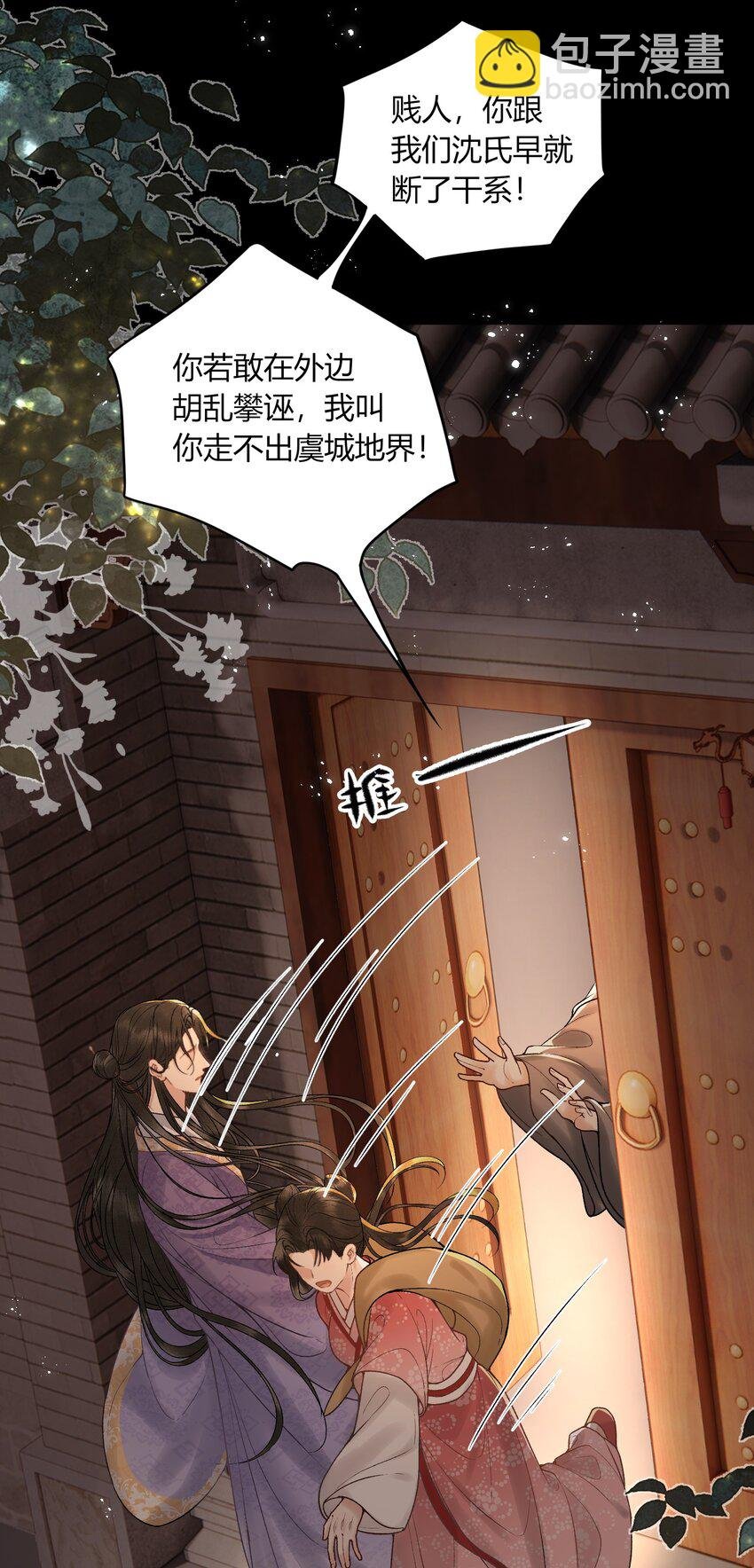 058 日出