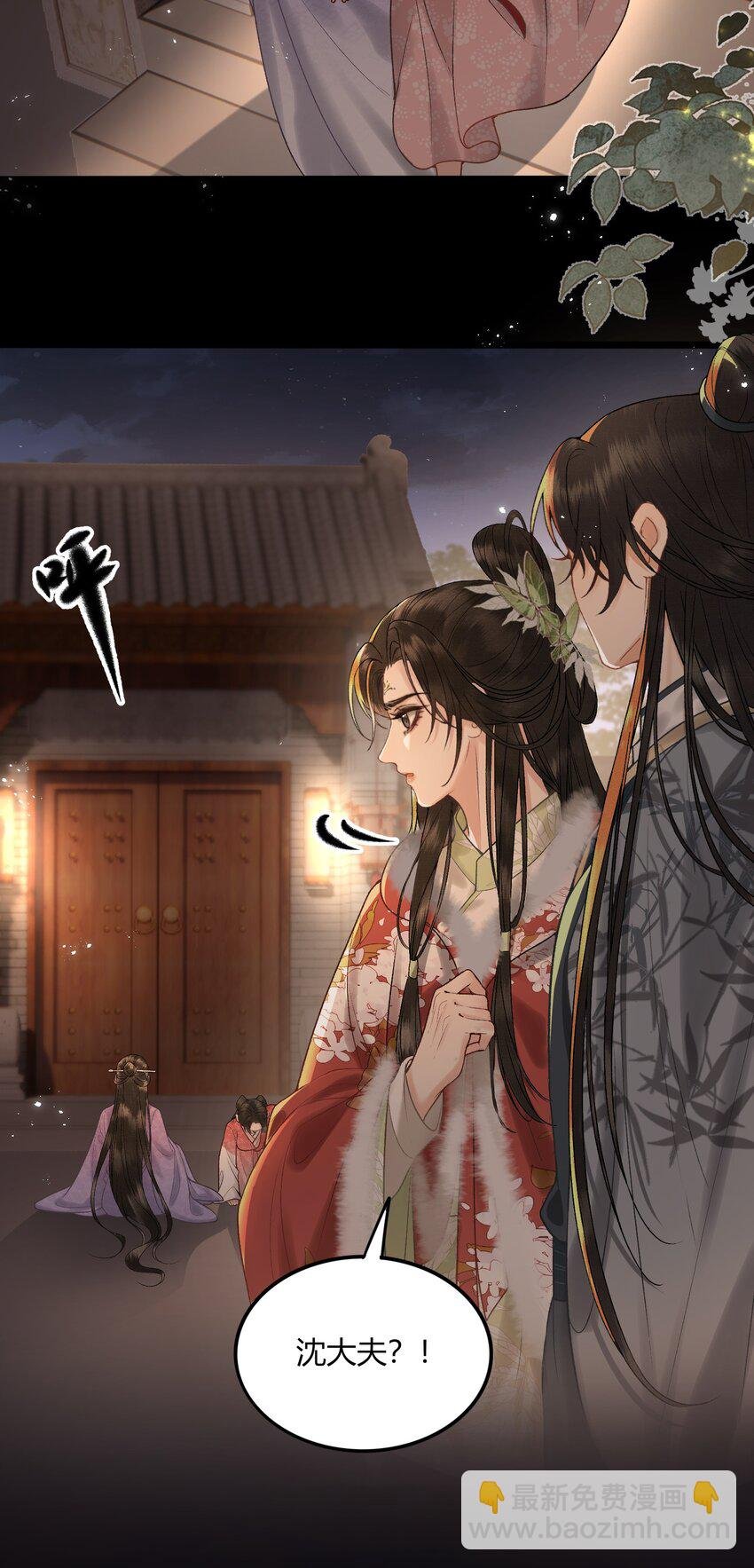 058 日出
