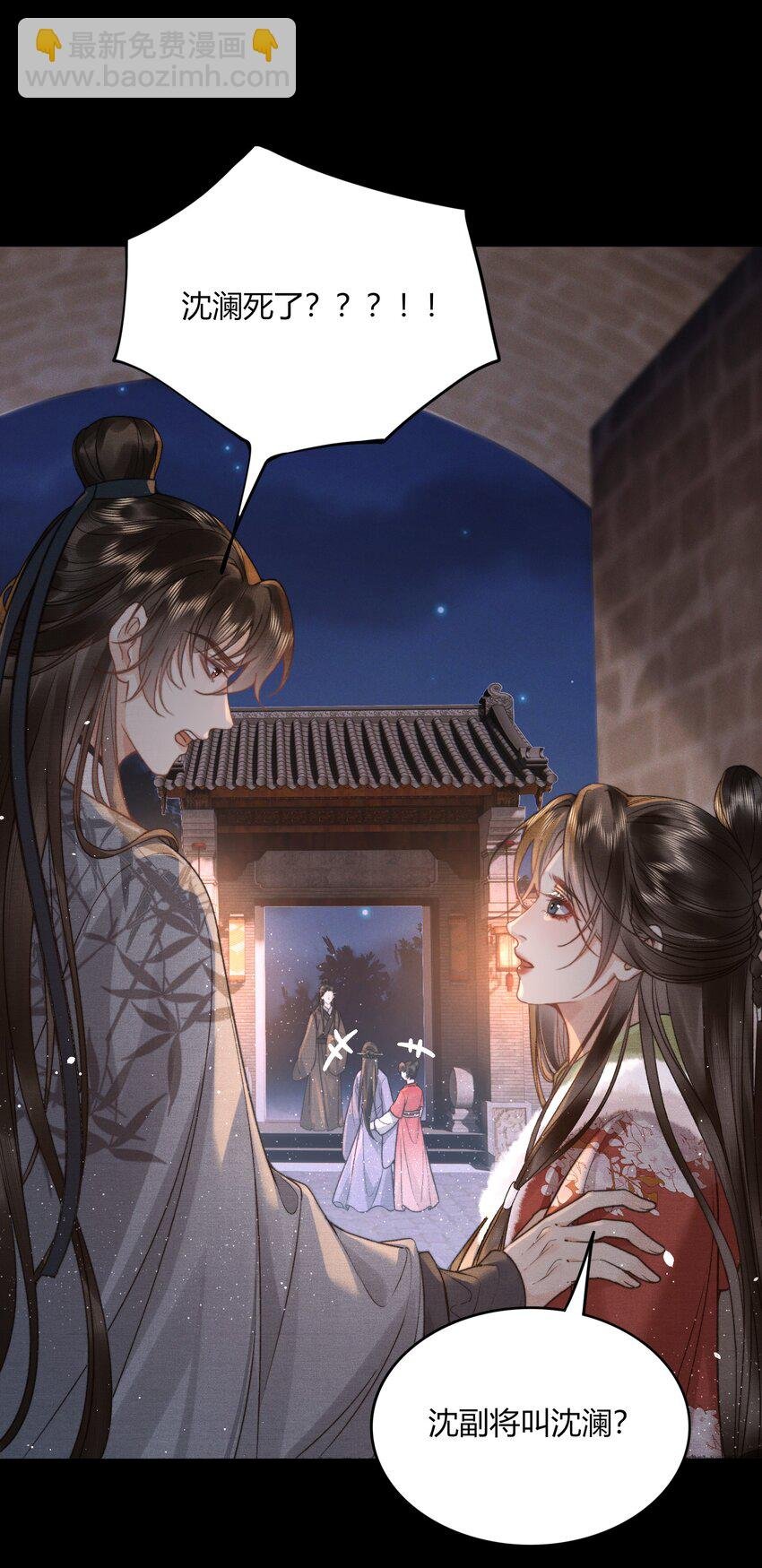 058 日出