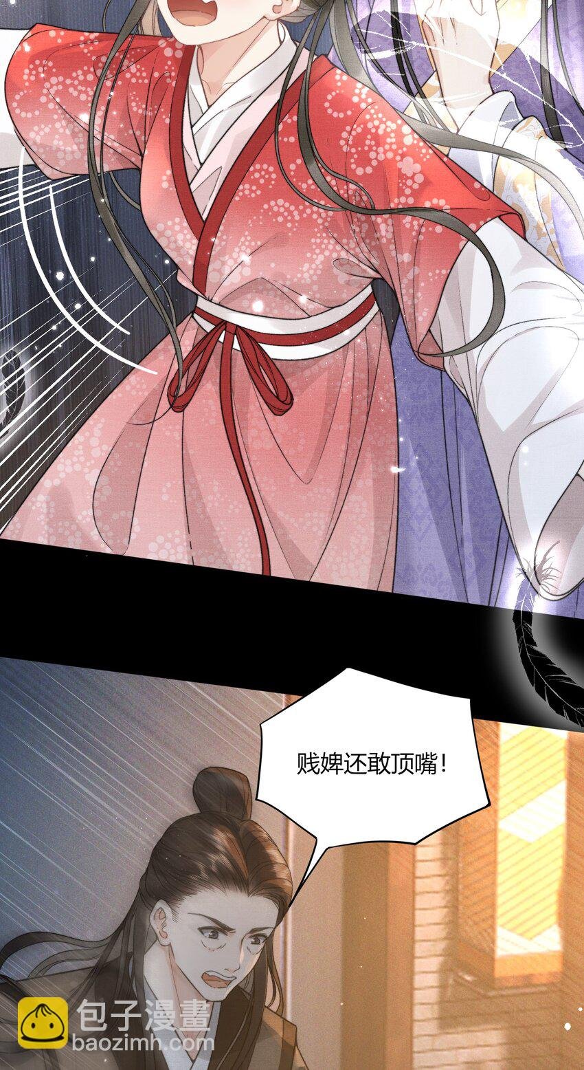 058 日出