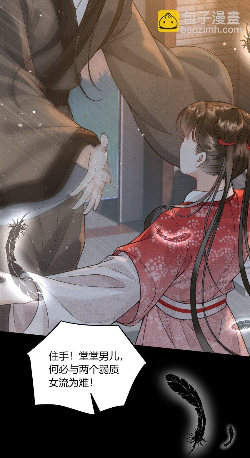 058 日出