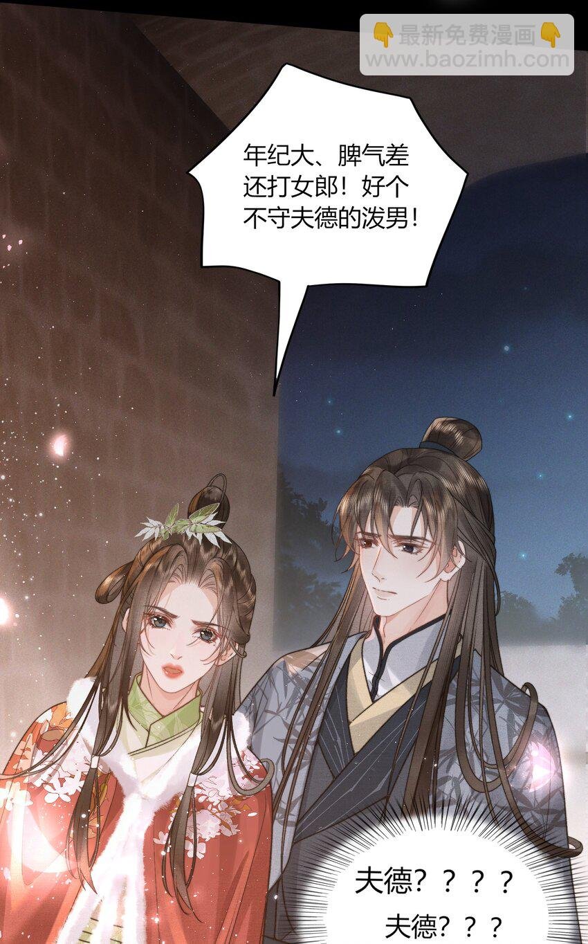 058 日出