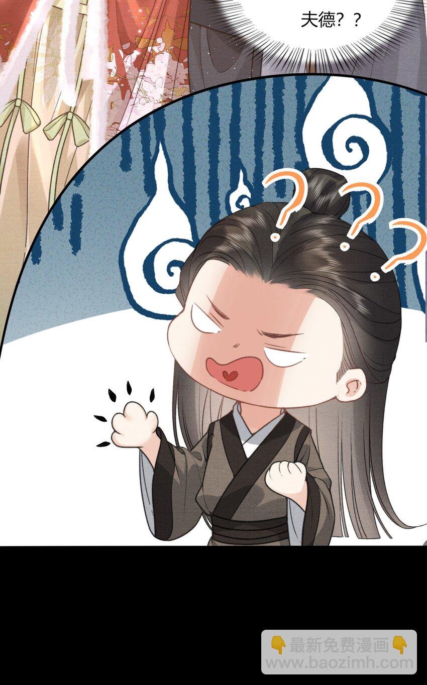 058 日出