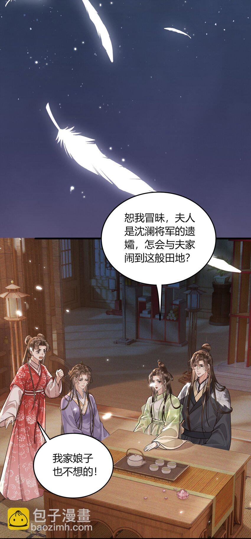 058 日出
