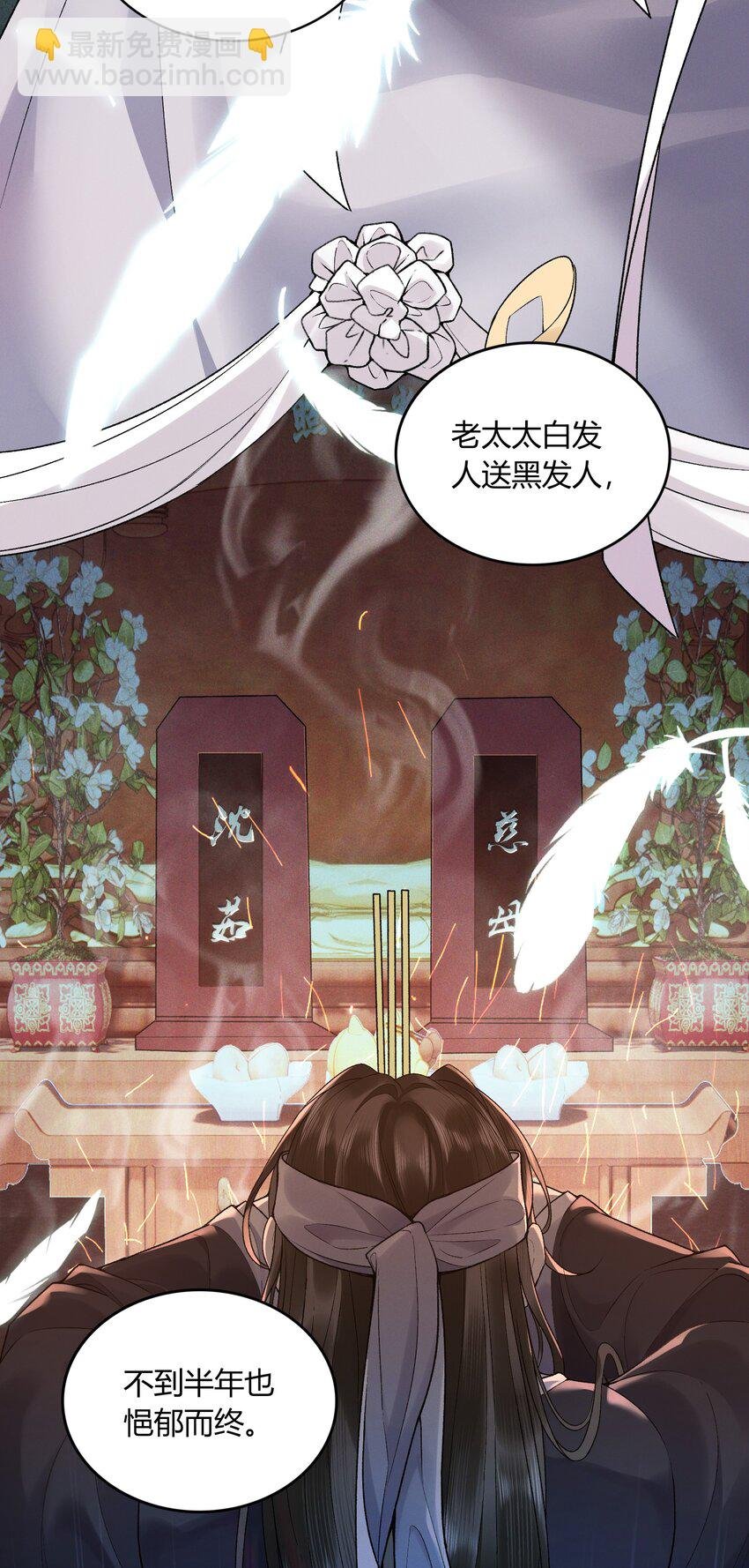 058 日出