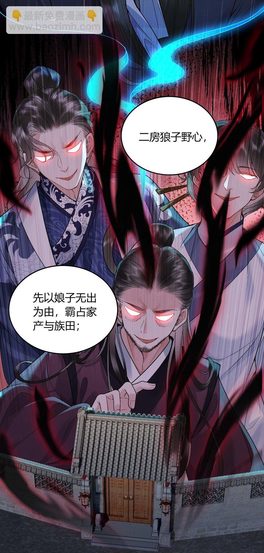 058 日出