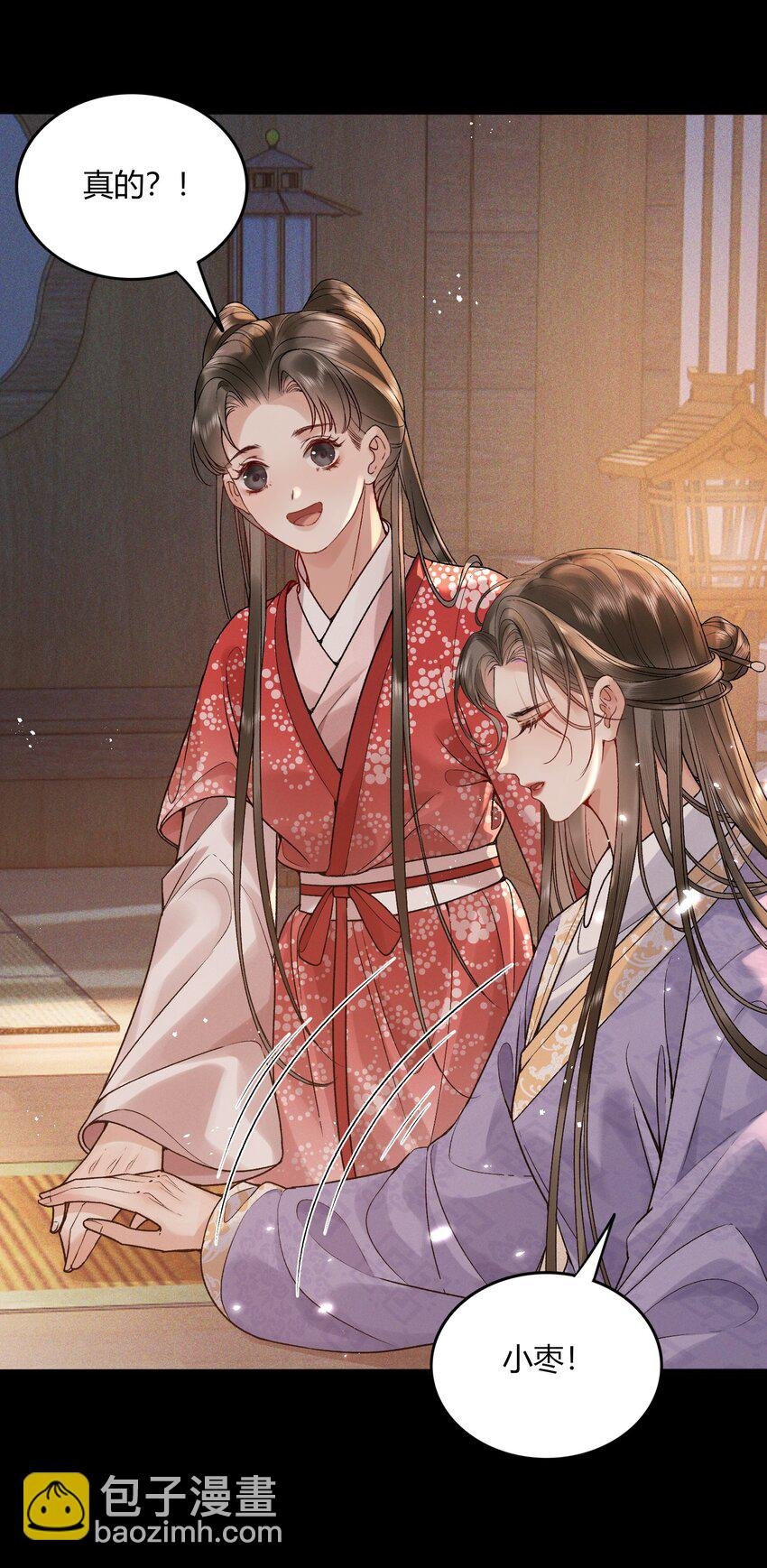 058 日出