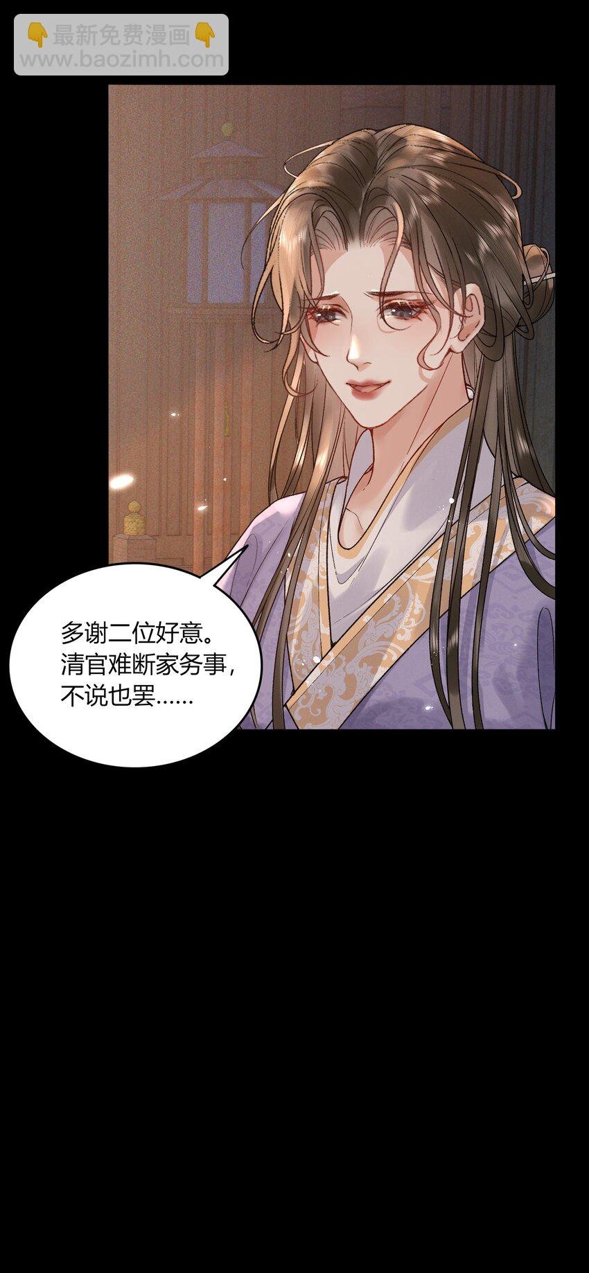 058 日出