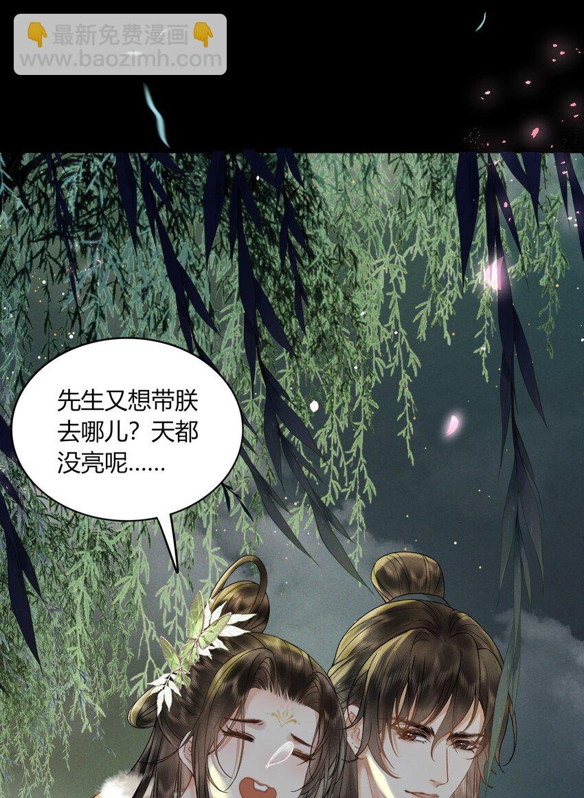 058 日出