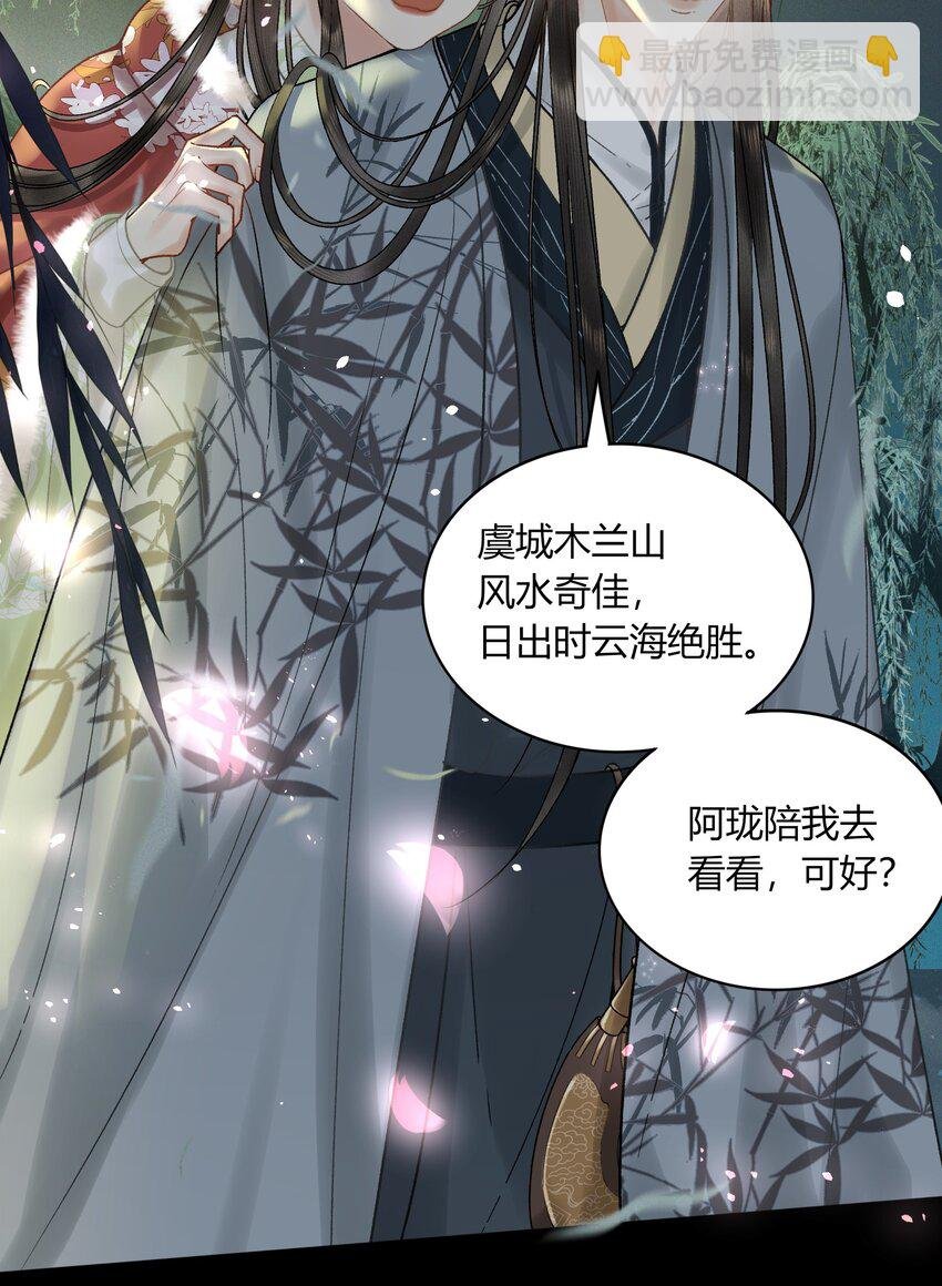 058 日出