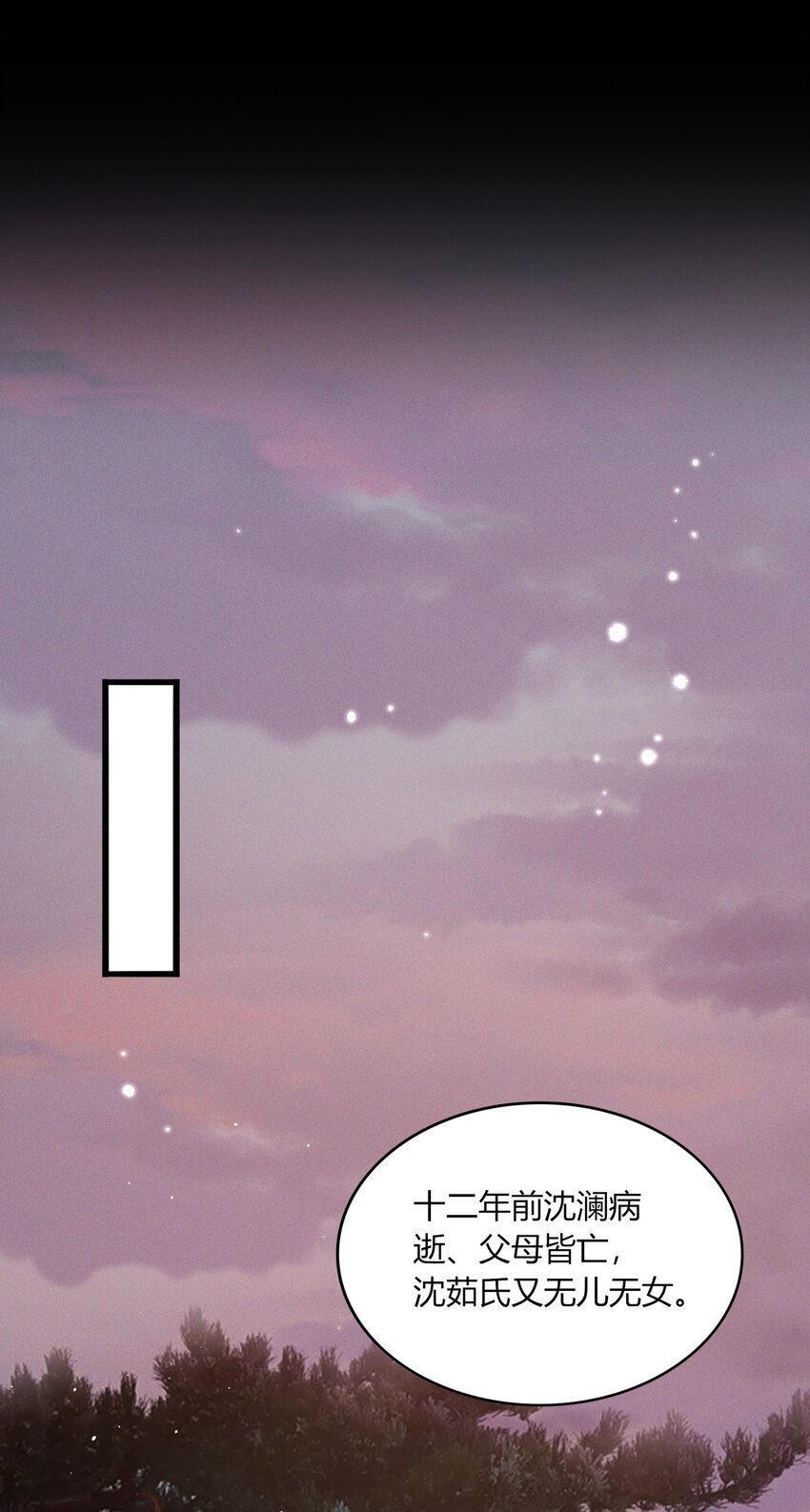 058 日出