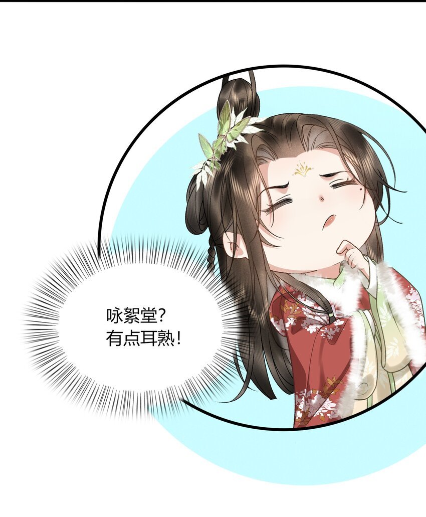 058 日出