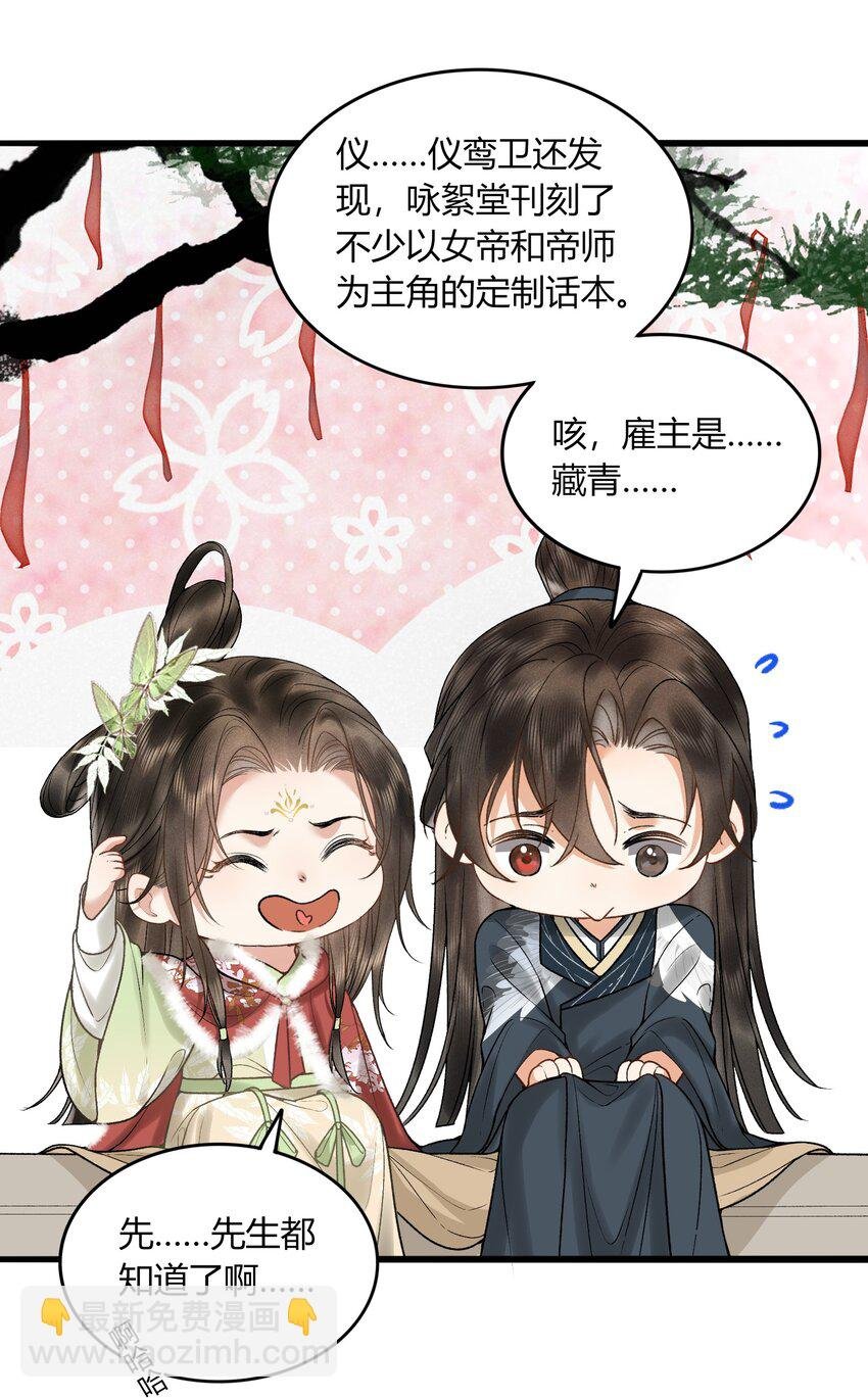 058 日出