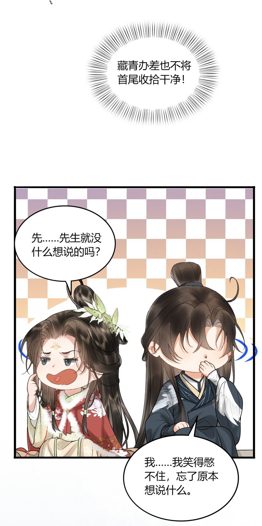 058 日出