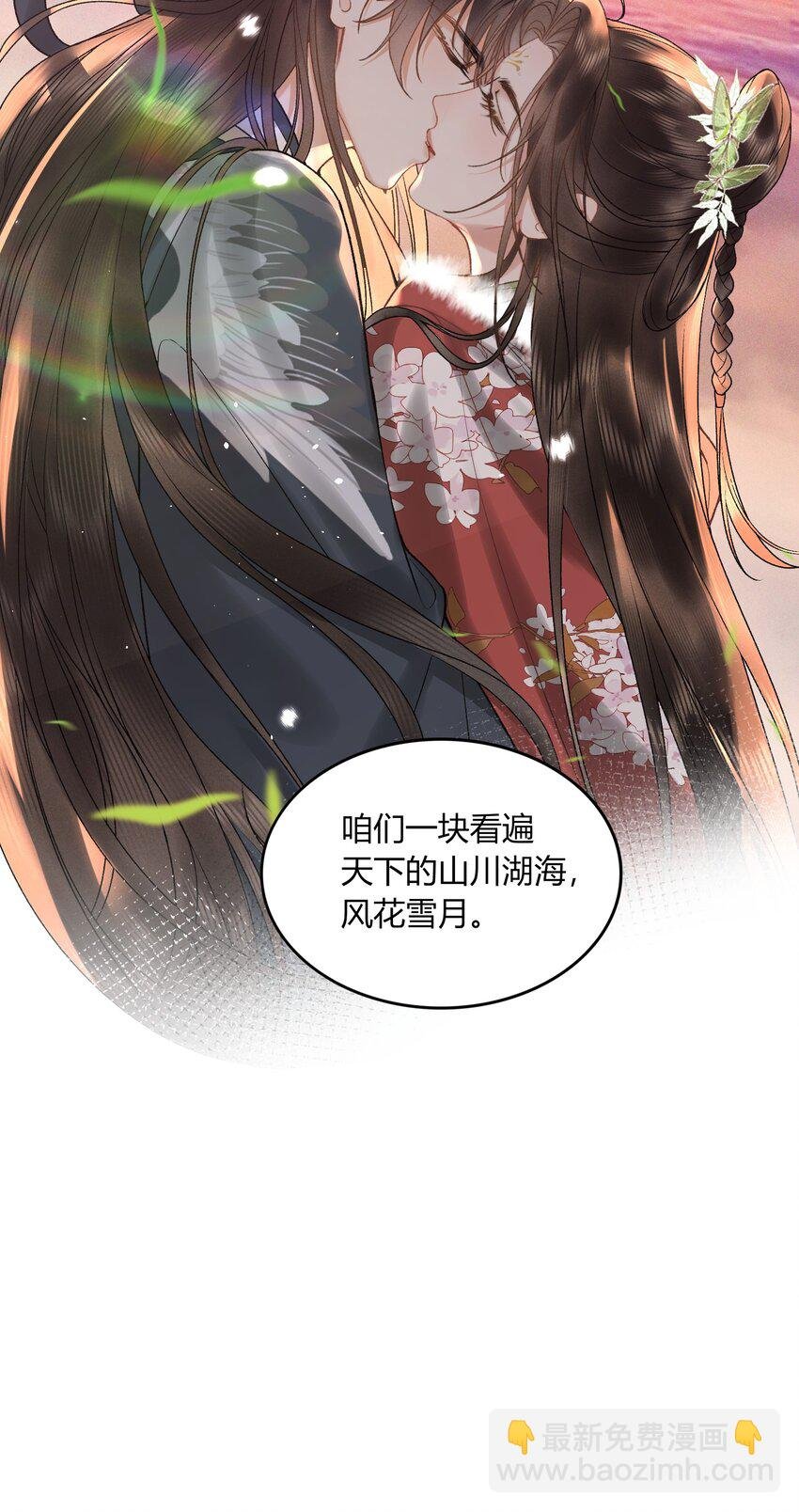 058 日出